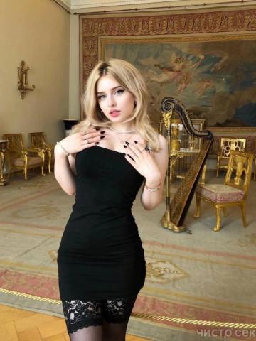 Светлана